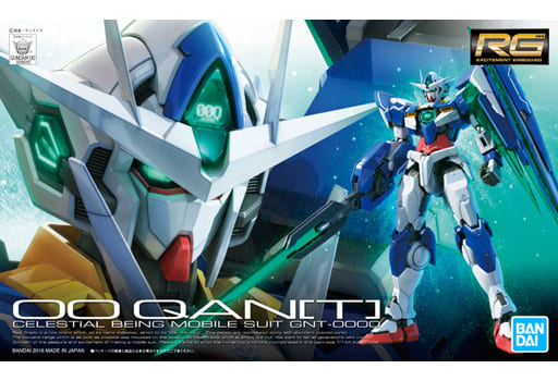 RG 機動戦士ガンダム00 1/144 GNT-0000 ダブルオークアンタ