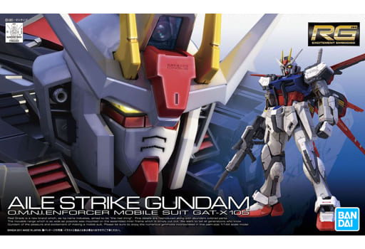 RG 1/144 エールストライクガンダム プラモデル 『機動戦士ガンダムSEED』
