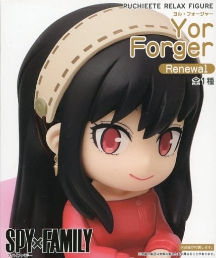 SPY×FAMILY プチエットりらっくすフィギュア ヨル・フォージャー Renewal