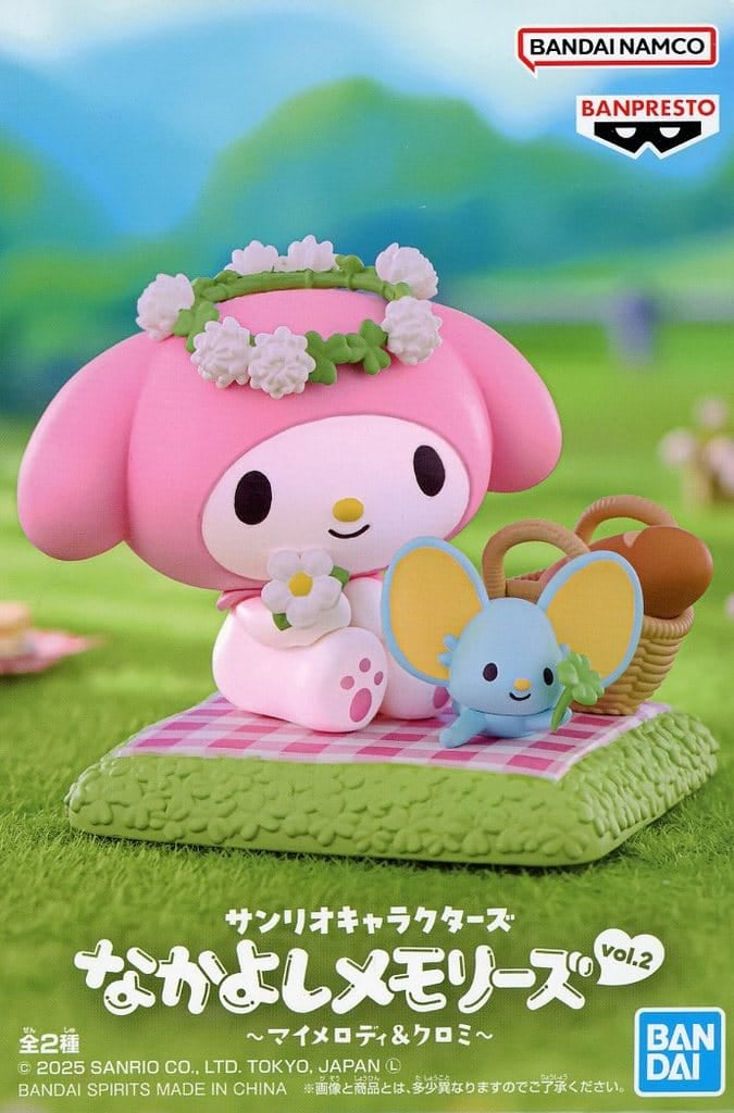 サンリオキャラクターズ なかよしメモリーズ vol.2 ～マイメロディ～