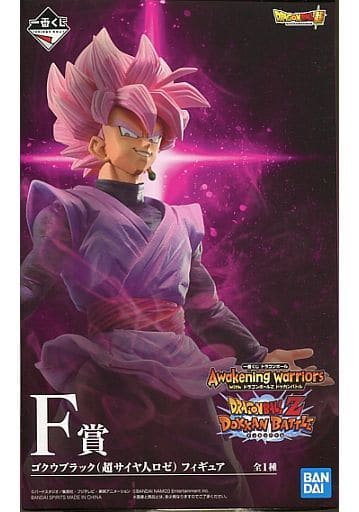 一番くじ ドラゴンボール Awakening warriors with ドラゴンボールZ ドッカンバトル F賞 ゴクウブラック(超サイヤ人ロゼ)