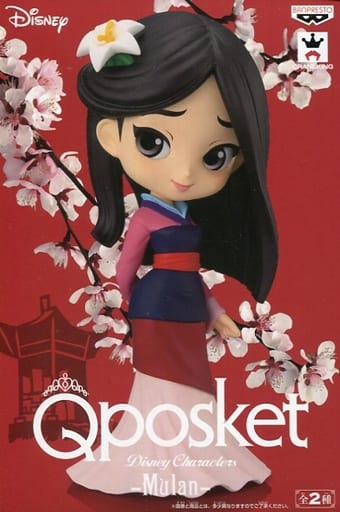 Q posket Disney Characters -Mulan-ムーラン