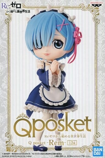 Re：ゼロから始める異世界生活 Q posket -Rem- レム B