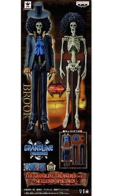 ワンピース THE GRANDLINE TREASURES vol.2～SKELETON SPECIMEN～ ブルック