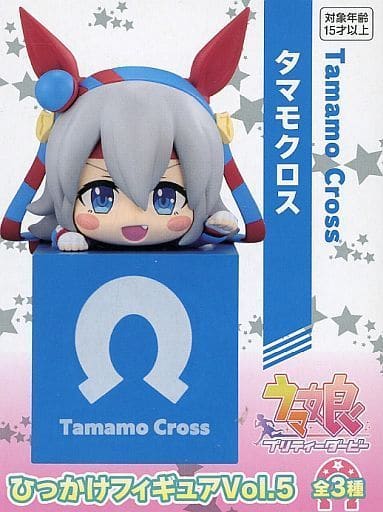 ウマ娘 プリティーダービー ひっかけフィギュアVol.5 タマモクロス