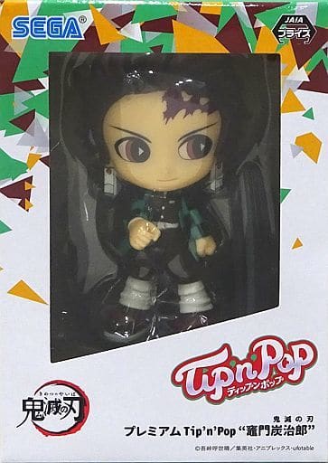 鬼滅の刃 プレミアムTip’n’Pop 竈門炭治郎 A