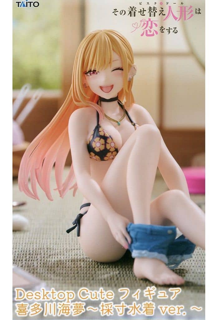 その着せ替え人形は恋をする Desktop Cute フィギュア 喜多川海夢～採寸水着ver.～