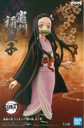 鬼滅の刃 フィギュア-絆ノ装-弐ノ型 竈門禰豆子