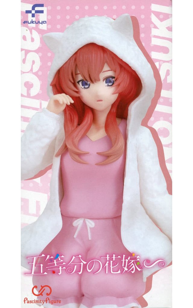 五等分の花嫁∫∫ Fascinity Figure 中野五月 ～猫耳パーカー～