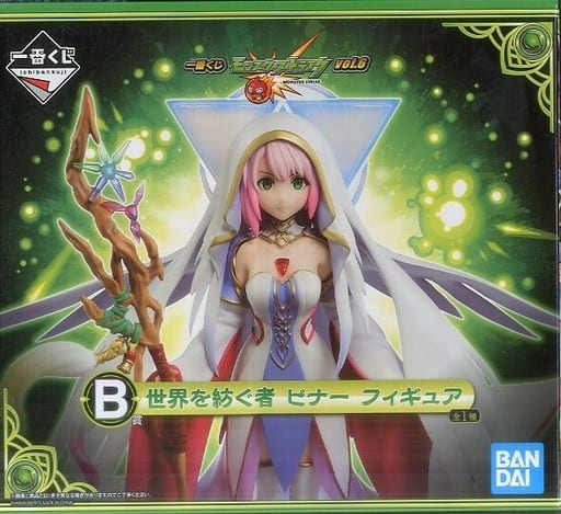 一番くじ モンスターストライク vol.6 B賞 世界を紡ぐ者 ビナー