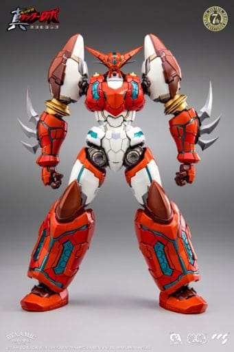 鉄魄(MORTAL MIND)シリーズ 真ゲッターロボ 世界最後の日 真ゲッター1 合金可動フィギュア