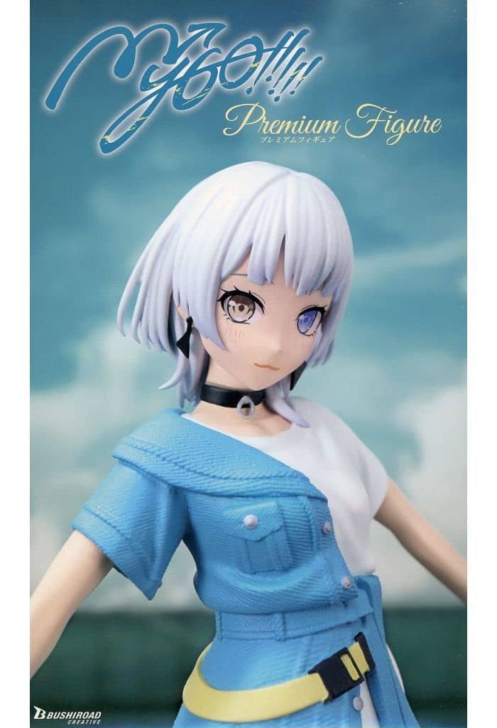 BanG Dream！ It’s MyGO！！！！！ プレミアムフィギュア MyGO！！！！！ 要楽奈