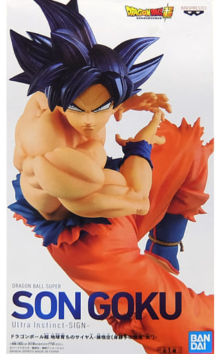 ドラゴンボール超 Ultra Instict-SIGN- ナムコ限定 地球育ちのサイヤ人-孫悟空(身勝手の極意”兆”)-