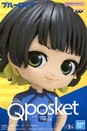 ブルーロック Q posket 蜂楽廻 A(衣装濃)
