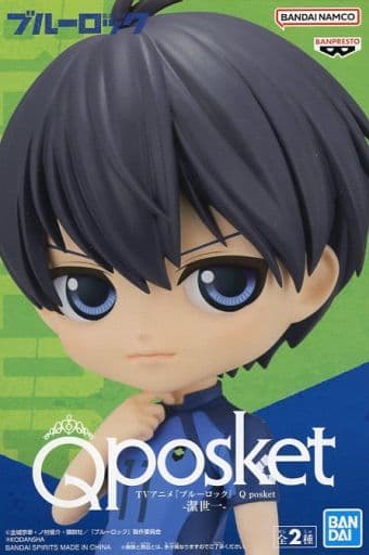 ブルーロック Q posket 潔世一 A(衣装濃)