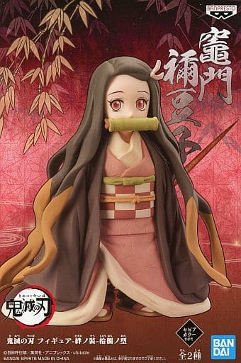 鬼滅の刃 フィギュア-絆ノ装-拾捌ノ型 竈門禰豆子(セピアカラーver.)