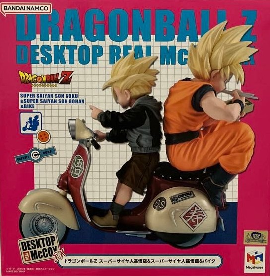 ドラゴンボールZ スーパーサイヤ人孫悟空&スーパーサイヤ人孫悟飯&バイク DESKTOP REAL McCOY EX