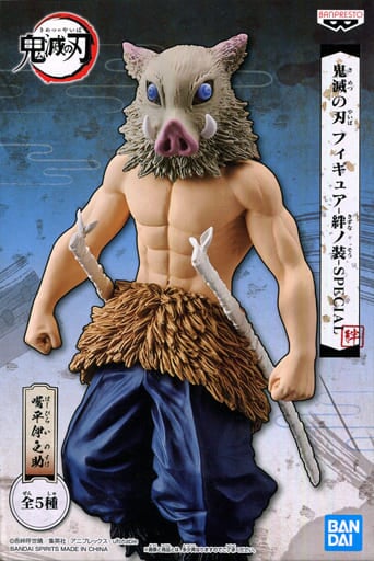 鬼滅の刃 フィギュア -絆ノ装-SPECIAL 嘴平伊之助