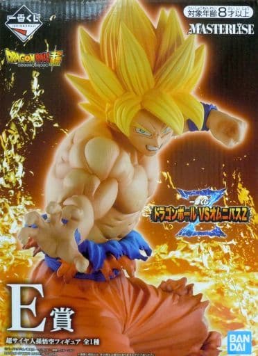 一番くじ ドラゴンボール VSオムニバスZ MASTERLISE E賞 フィギュア 超サイヤ人孫悟空