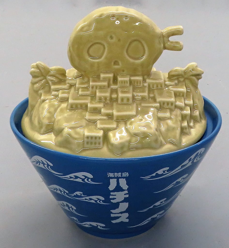 一番くじ ワンピース 伝説の英雄 D賞 海賊島ハチノスどんぶり