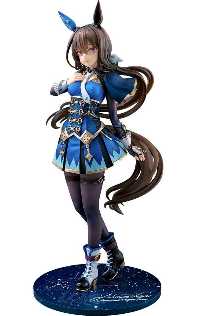 ウマ娘 プリティーダービー アドマイヤベガ