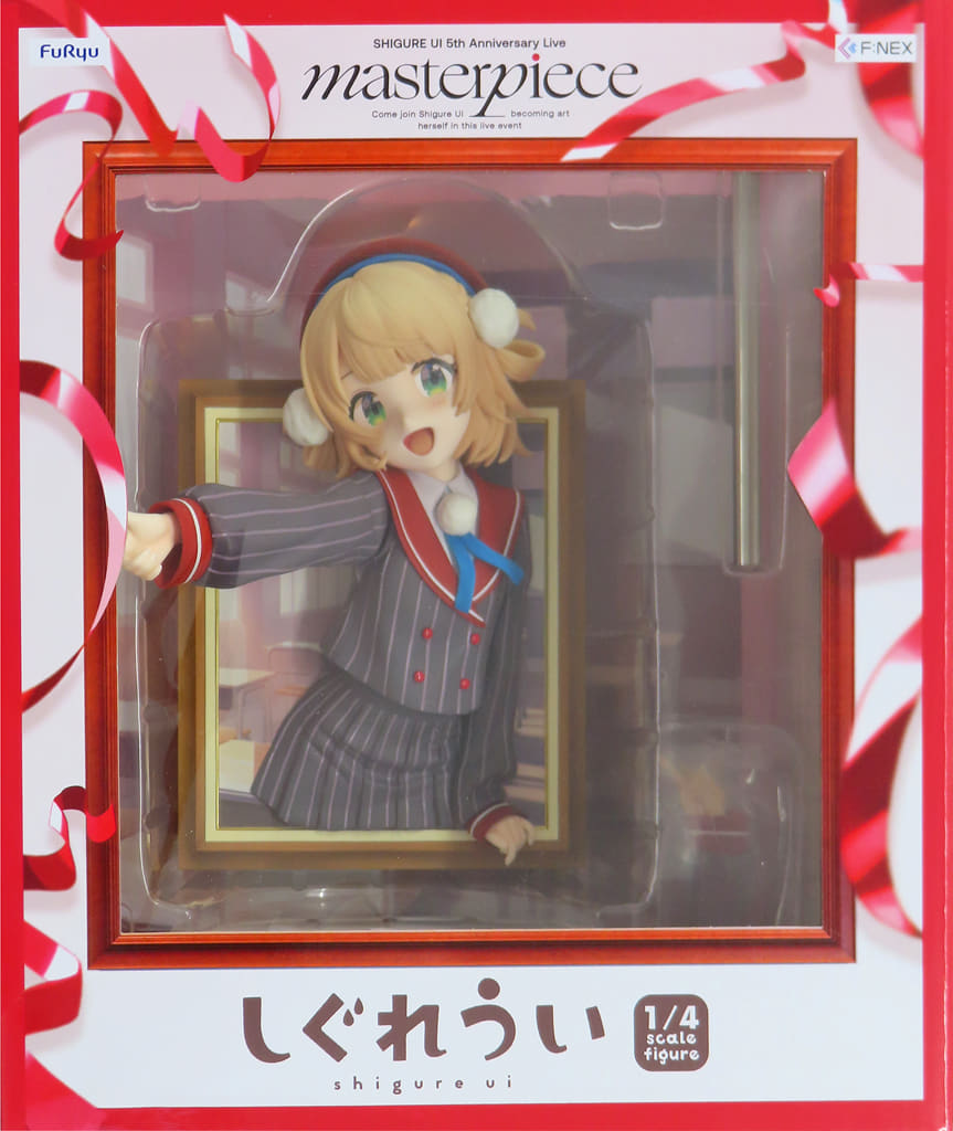しぐれうい masterpiece