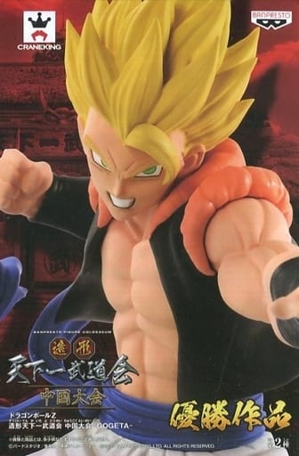 ドラゴンボールZ 造形天下一武道会 中国大会 -GOGETA- 超サイヤ人ゴジータ(カラー)