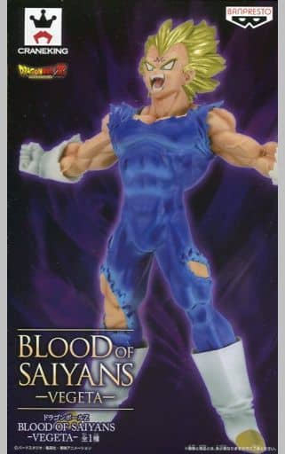 ドラゴンボールZ BLOOD OF SAIYANS-VEGETA- 超サイヤ人ベジータ