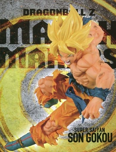 ドラゴンボールZ MATCH MAKERS 超サイヤ人孫悟空