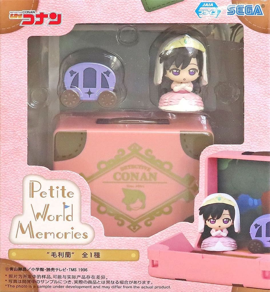 名探偵コナン Petite World Memories ミニフィギュア“毛利蘭”(EX)