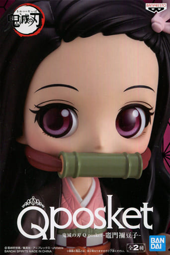 鬼滅の刃 Q posket 竈門禰豆子 A(ピンク)