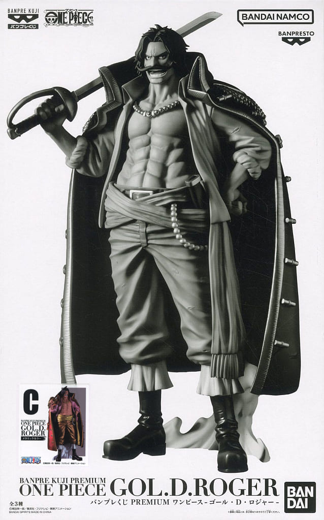 バンプレくじ PREMIUM ワンピースゴール・D・ロジャー C(メタリックカラー)