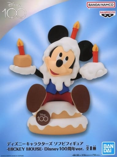 ディズニーキャラクターズ ソフビフィギュア -MICKEY MOUSE- Disney100周年ver. ミッキーマウス