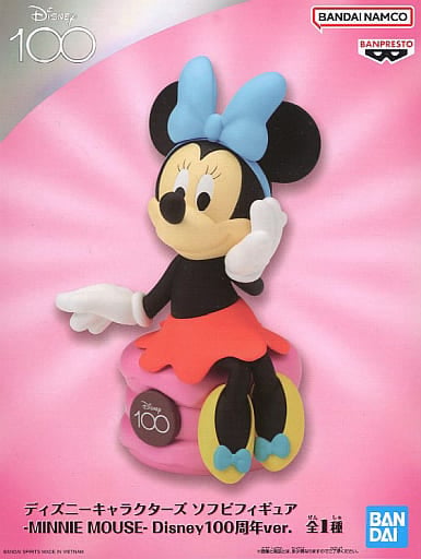ディズニーキャラクターズ ソフビフィギュア -MINNIE MOUSE- Disney100周年ver. ミニーマウス