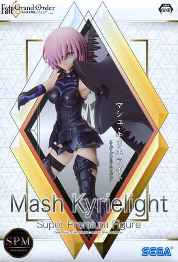 Fate/Grand Order -絶対魔獣戦線バビロニア- スーパープレミアムフィギュア マシュ・キリエライト