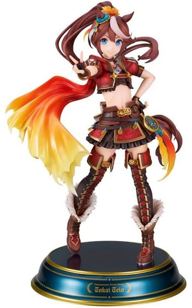 ウマ娘 プリティーダービー [ビヨンド・ザ・ホライズン] トウカイテイオー