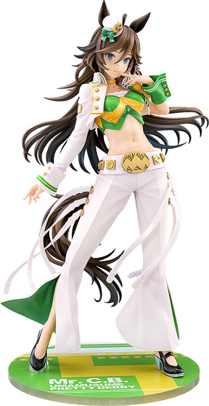ウマ娘 プリティーダービー ミスターシービー