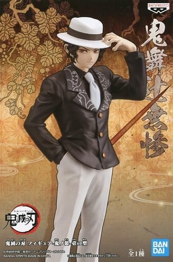 鬼滅の刃 フィギュア-鬼ノ装-壱の型 鬼舞辻無惨