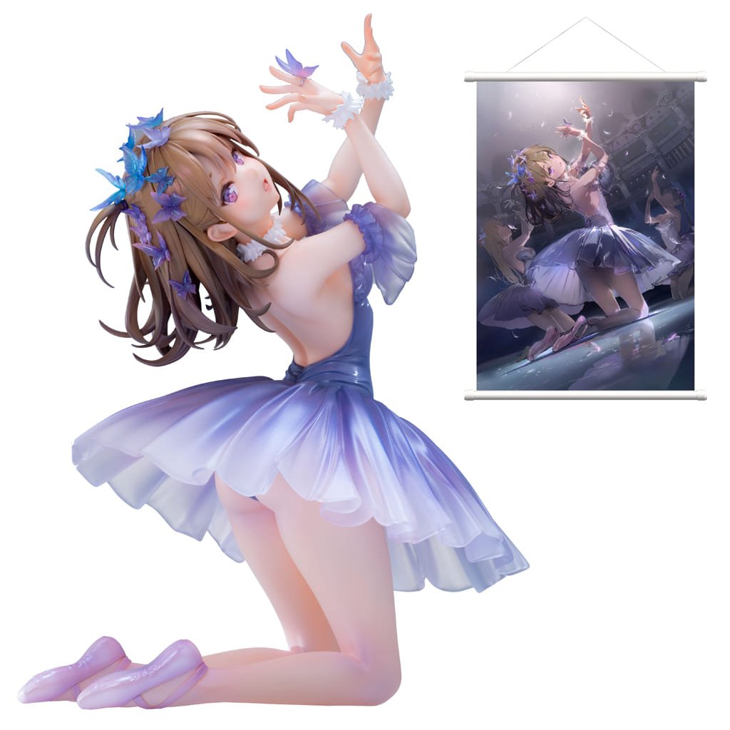 舞台で 灰色のアヒルの子 豪華版