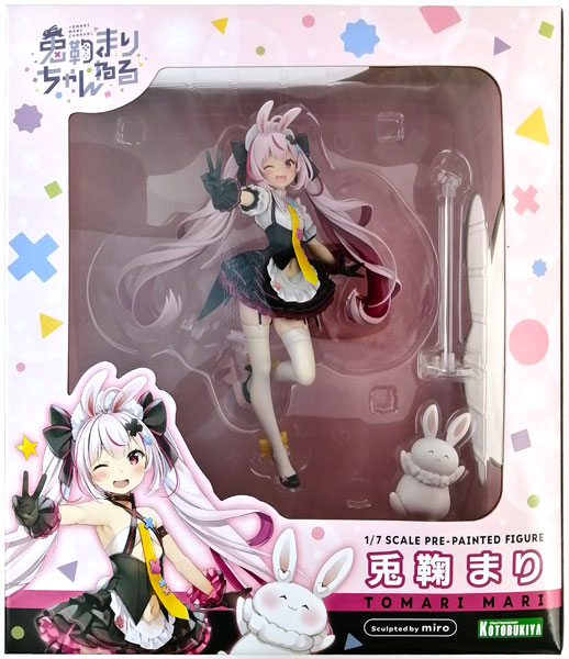 兎鞠まり コトブキヤショップ限定