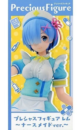 Re：ゼロから始める異世界生活 プレシャスフィギュア レム～ナースメイドver.～