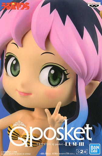 うる星やつら Q posket-LUM-III ラム B