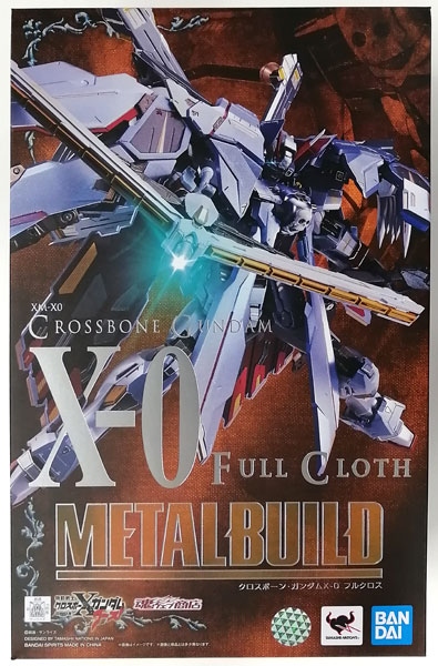 METAL BUILD 機動戦士クロスボーン・ガンダム ゴースト クロスボーン・ガンダムX-0 フルクロス (魂ウェブ商店限定)