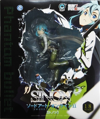 ソードアート・オンラインII シノン