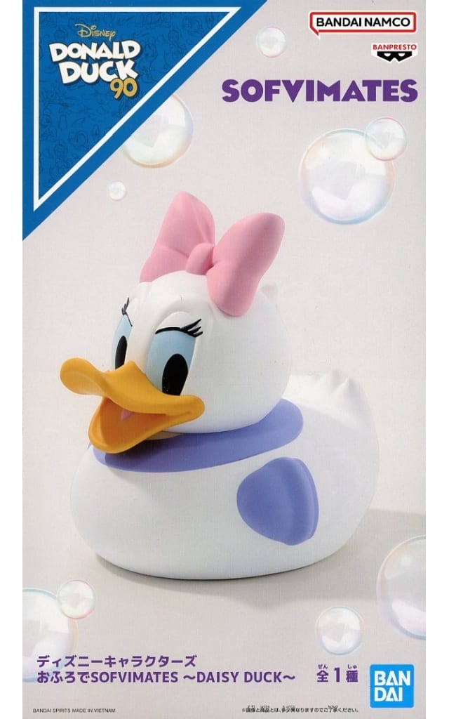 ディズニーキャラクターズ おふろでSOFVIMATES ～DAISY DUCK～ デイジーダック