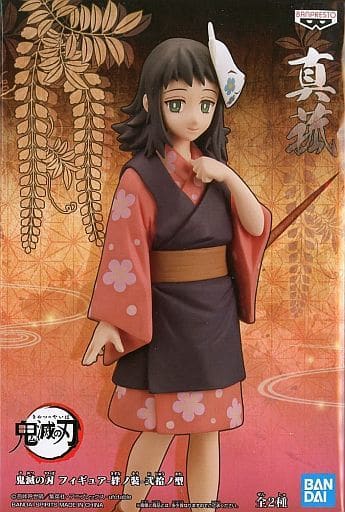 鬼滅の刃 フィギュア-絆ノ装-弐拾ノ型 真菰