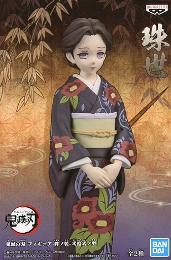 鬼滅の刃 フィギュア-絆ノ装-弐拾弐ノ型 珠世