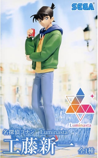 名探偵コナン Luminasta 工藤新一