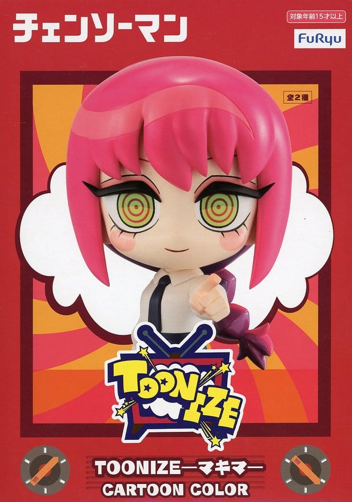 チェンソーマン TOONIZE マキマ(カートゥーンカラー)