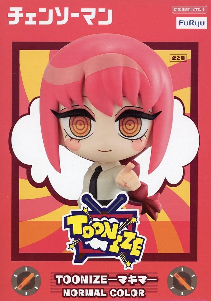 チェンソーマン TOONIZE マキマ(ノーマルカラー)